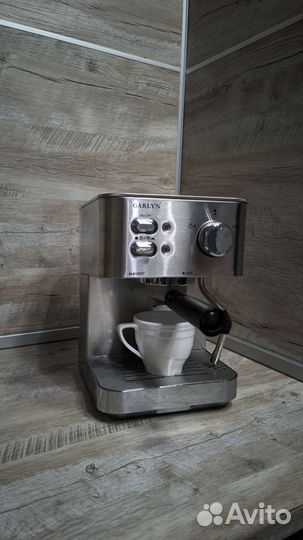 Кофеварка рожковая Garlin L 50