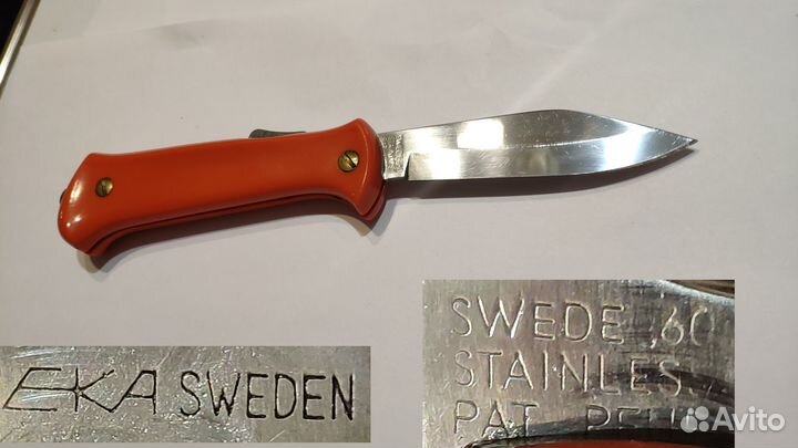 Нож Eka 60 Швеция 1972 г отличное состояние
