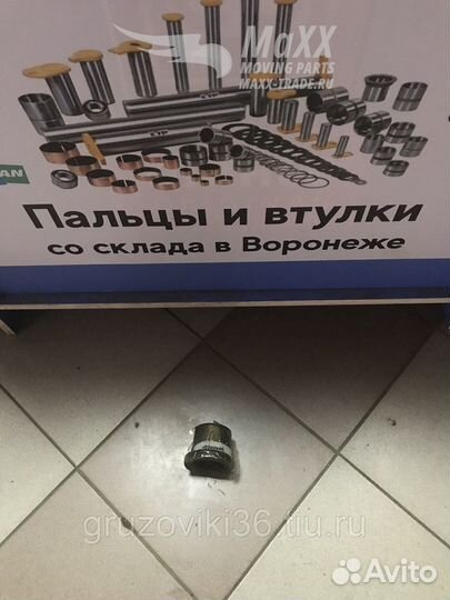 Втулка hidromek 802/02680 Россия