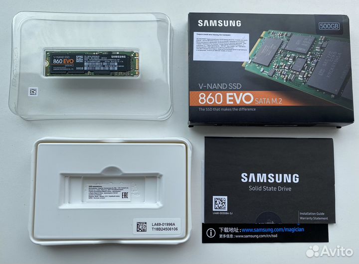 Ssd m2 Samsung 860 evo 500gb