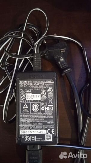 Блок питания