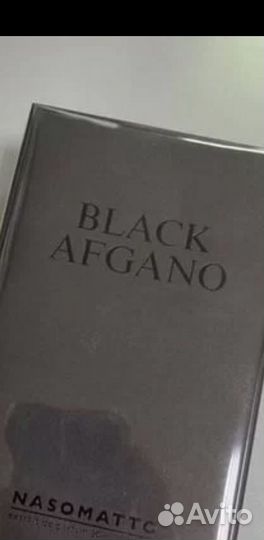 Заказ для Константина