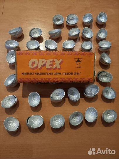 Формочки для выпечки орешков СССР