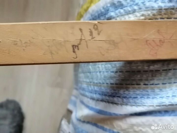 Клюшка хоккейная