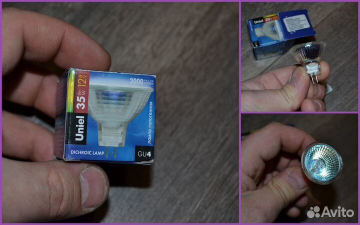 Лампы и лампочки