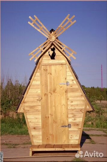 Уличный туалет от производителя JKT231