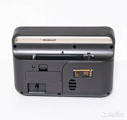 Радиоприемник 