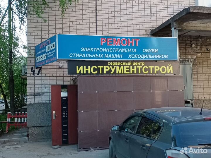 Стиральная машина Samsung с гарантией