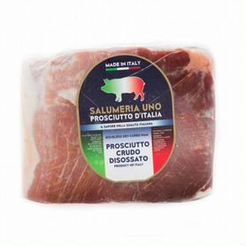 Прошутто/Prosciutto Crudo Salumeria Uno с/в блок