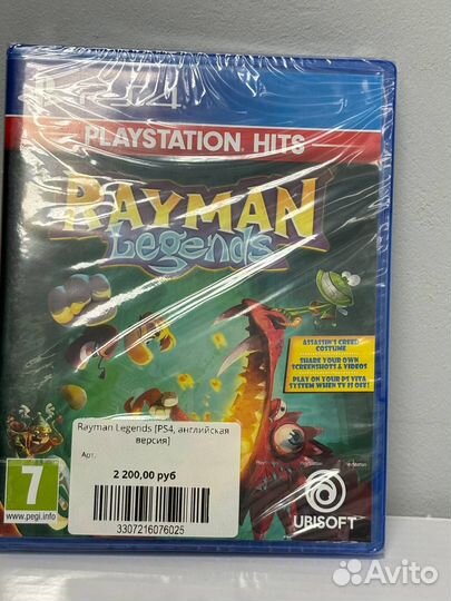 Rayman Legends PS4, английская версия