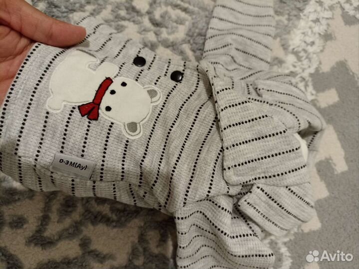 Костюм детский