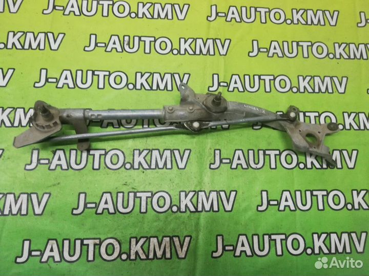 Трапеция стеклоочистителей Mitsubishi Lancer