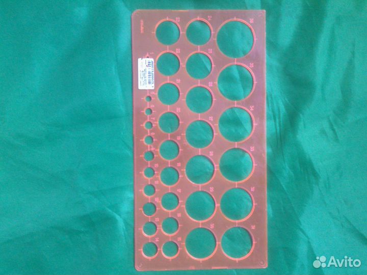 Трафарет окружностей для творчества