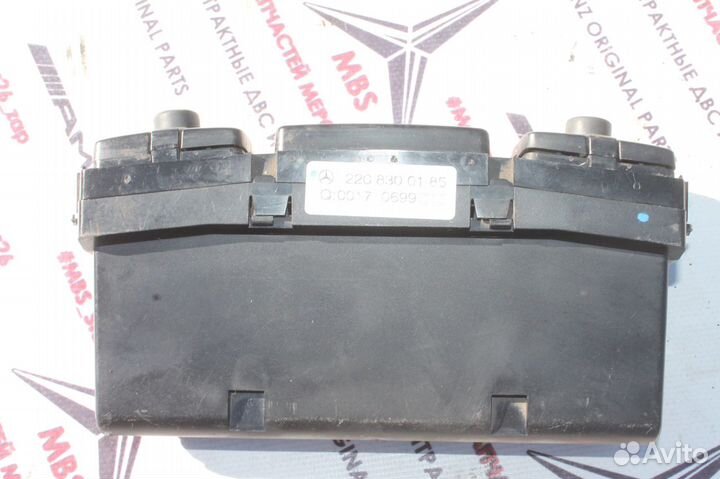 Блок регулировки печки W220 Mercedes