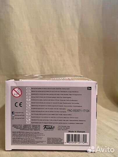 Фанки поп грут