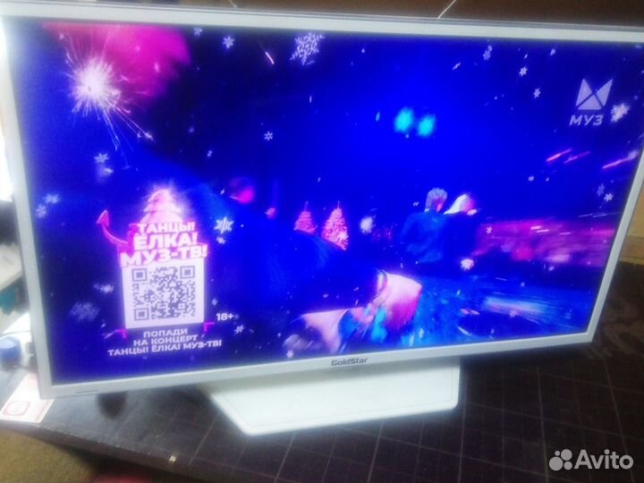 Телевизор