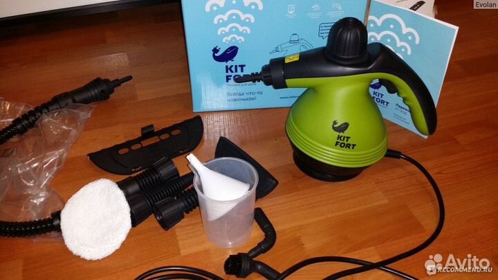 Отпариватель для одежды kitfort
