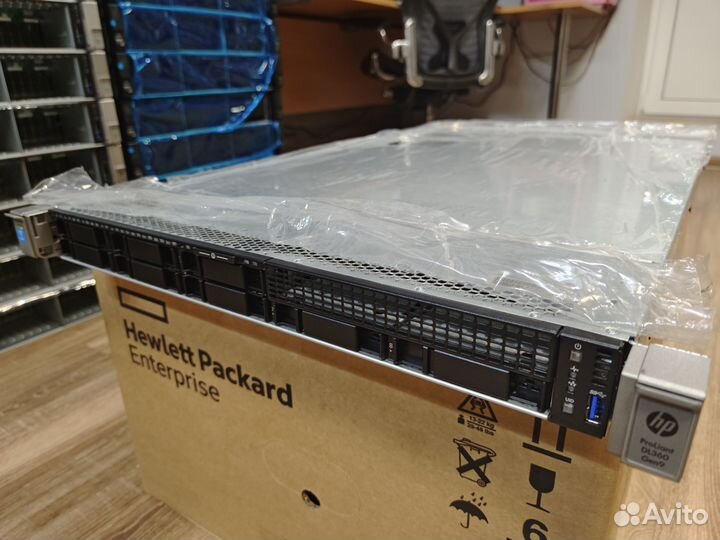 HPE Proliant DL360 Gen9