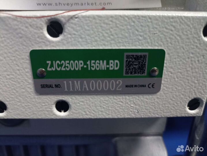 Плоскошовная машина zoje ZJC-2500P-156M