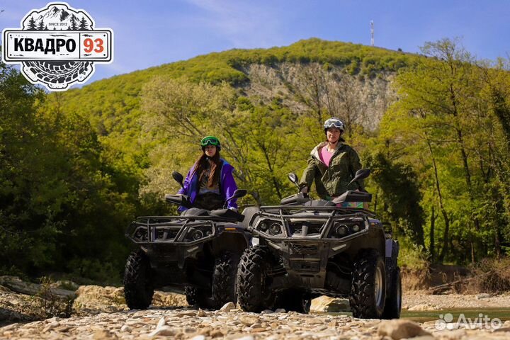 Экскурсии/ конные/ эндуро/ квадроциклы/ гиганты