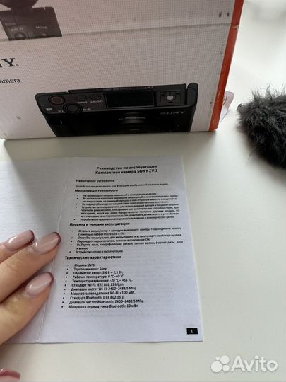 Компактный фотоаппарат sony zv-1