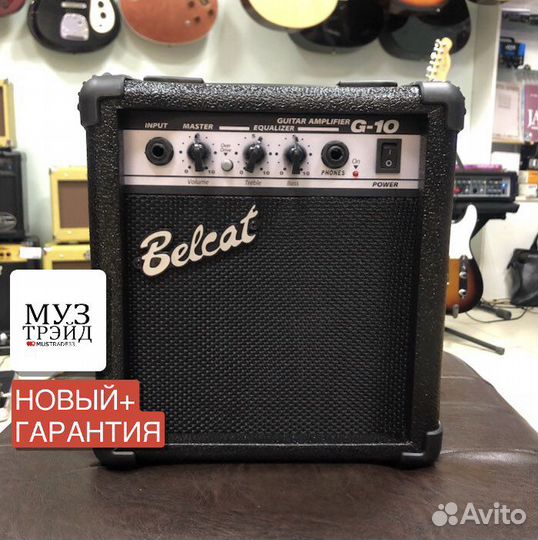 Комбоусилитель