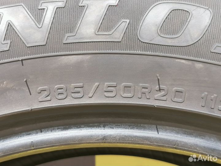 Dunlop Grandtrek PT2A 285/50 R20