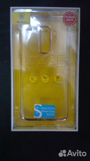 Чехол для Samsug S9 Plus Baseus Glitter Case