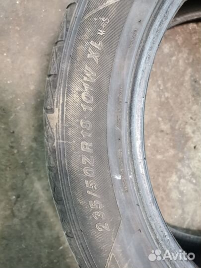 Blacklion BU64 Champoint A/S 235/50 R18 101W