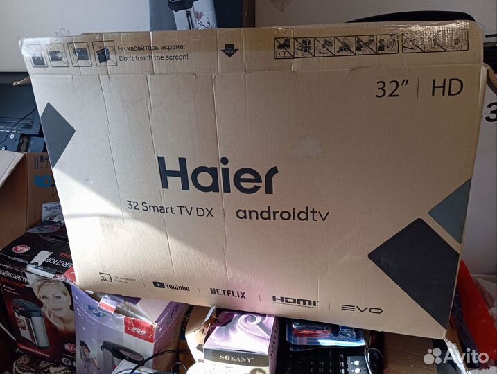 Телевизор ЖК Haier 32(81см) SMART TV Wi-Fi