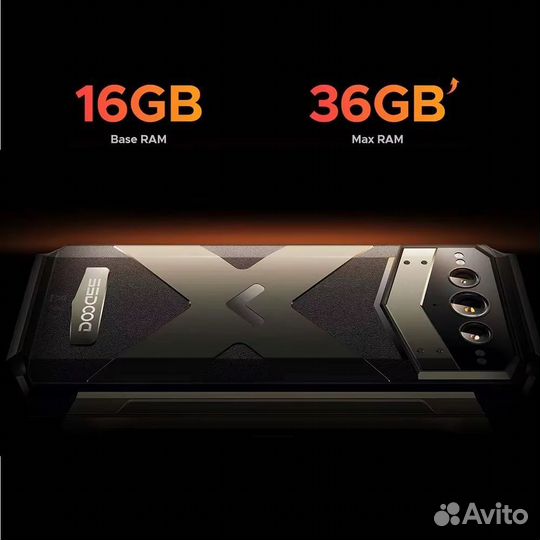 DOOGEE V Max Plus, 16/512 ГБ