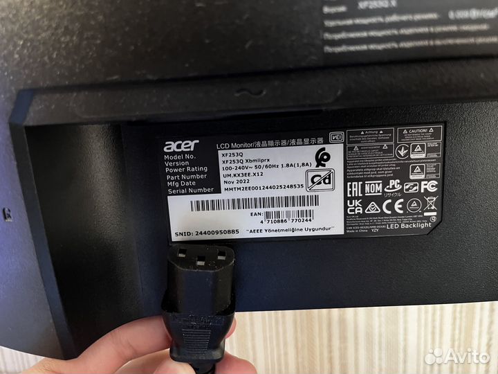 Игровой монитор 24 240 гц Acer Nitro