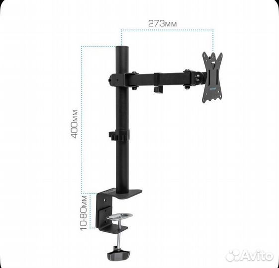Кронштейн для монитора Kromax Casper-506