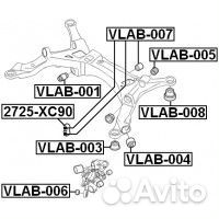 Сайленблок задней балки (volvo S60 I 2002-2009) fe