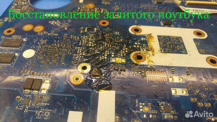 Компьютерный мастер на дому в Севастополе