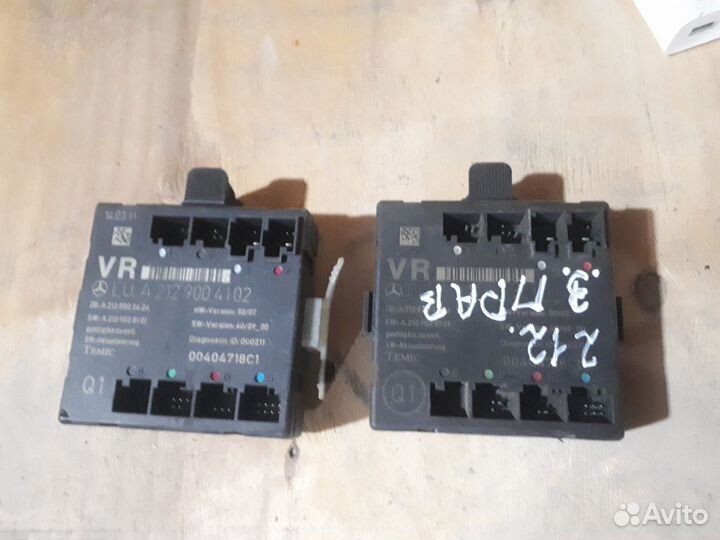 Блок управления двери А212 820 36 85 мерседес 212