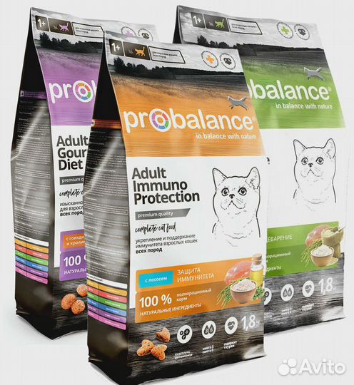 Корма для кошек ProBalance (котята и взрослые)