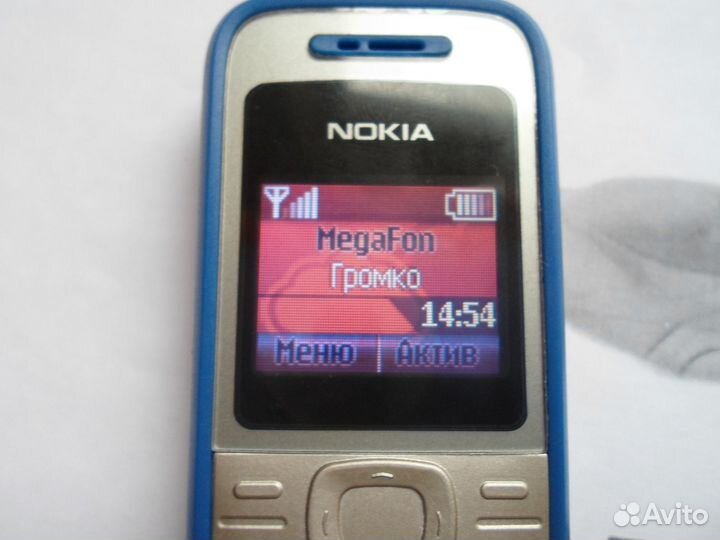 Nokia 1208