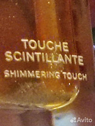 Chanel coco Mademoiselle