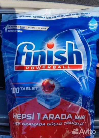 Таблетки для посуд машины Finish All in 1 Max