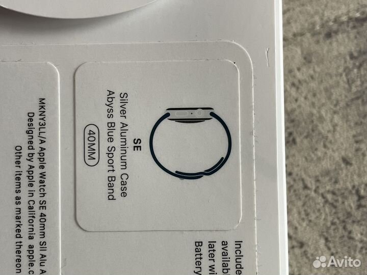 Apple watch se 2020