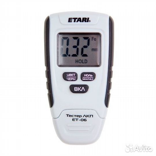 Новый толщиномер