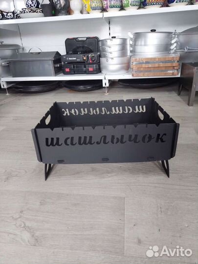 Мангал на природу