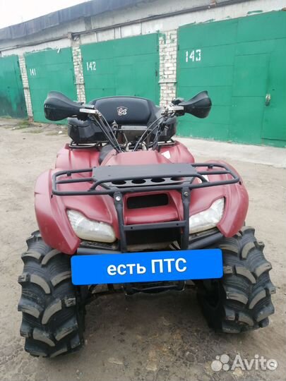 Квадроцикл с птс Honda trx420fe