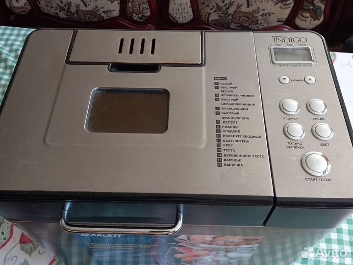 Хлебопечка scarlett indigo