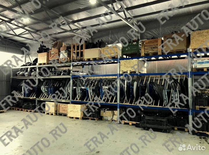 Бампер со скалада