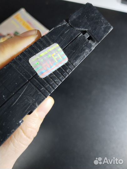 Бетховен 2, 1996 Премьер VHS