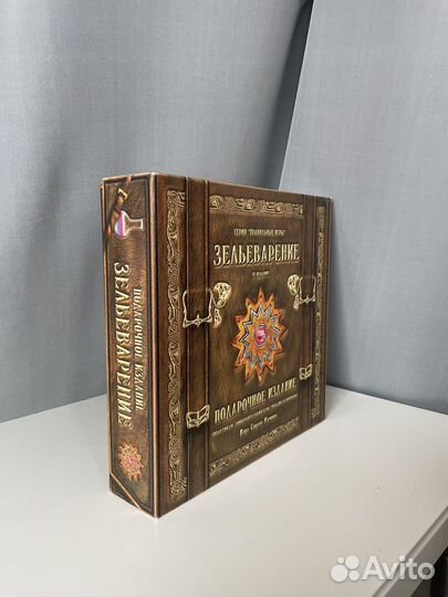 Настольная игра Зельеварение