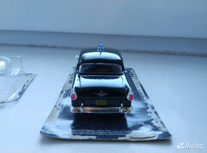 Модели 1. 43 Форд. Полиция