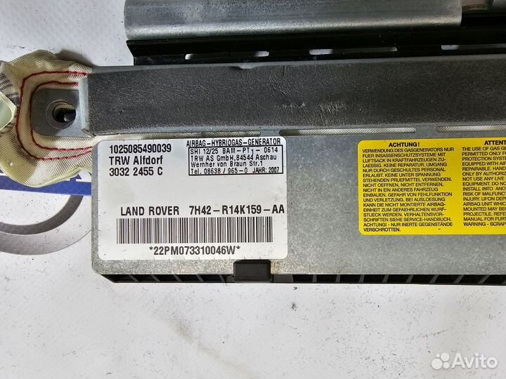 Подушка бок. задняя Land Rover Range Rover Vogue 3